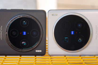 Vivo X100 Ultra